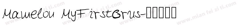 Mamelon MyFirstCrus字体转换